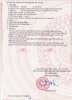 z6453896012350_13ac8cbfa938da17cd1e87c19711473e.jpg