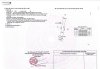z6539518272630_fbbcdaef6b2bdec215f6f73cafd48024.jpg