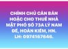 z6553460591706_9e9d73b3cf96afe3356cb0e0b4a94d33.jpg
