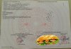 z6143901515880_6a02ca208ad60ac09e15d19ab0291d64.jpg