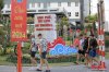 pho-tay-an-thuong.jpg