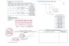 z6773877136666_81ea4fb82565aa42b5dac9079a0b3b67.jpg