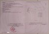 c2ea74a0dbde53800acf.jpg
