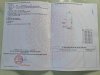 z6932877074210_ffe63389f1e046e3830055449eb0cb98.jpg