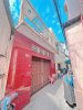 889747839761691206.jpg