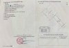 z6099137445458_61c47227b5e659eaaba7388081a515e5.jpg