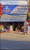 screenshot_1768536245.jpg