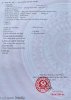 z7475700816855_d491b616a59f781cbacdc1ceb8627b04.jpg