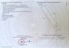 z6254527522135_a7169a8ffa462a640eed616a2bc0736c.jpg